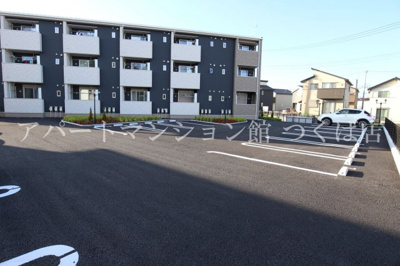 【駐車場】 | プラシード