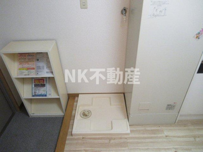 【設備】 | ロンモンターニュ小阪（河内小阪賃貸） | 室内洗濯パンです