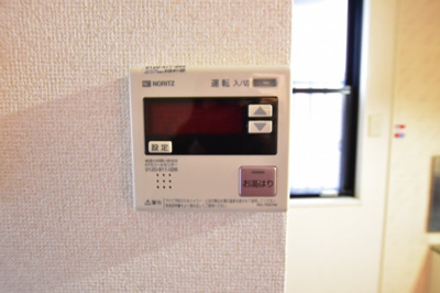 【設備】 | ハイツひまわり
