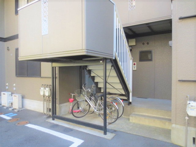 【その他】 | ハイツひまわり
