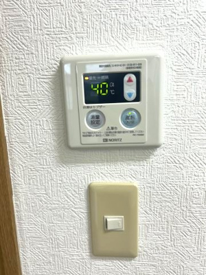【設備】 | Ｊ-ｐａｒｋ | 温度調節機能付き　給湯