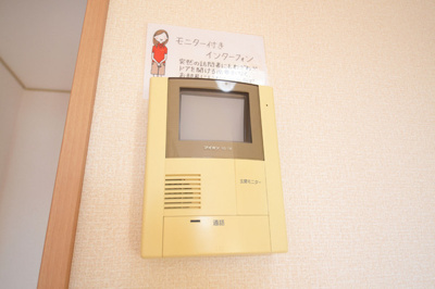 【セキュリティ】 | クオーレＢ | ＴＶモニタ付きインターホン