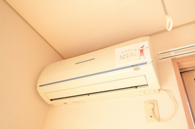 【設備】 | クオーレＢ | エアコン