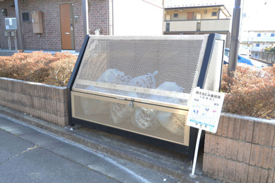 【その他共用部分】 | クオーレＢ | ゴミ集積所