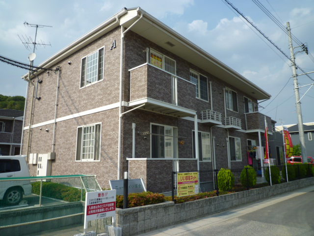 岡山市南区箕島のアパートの外観