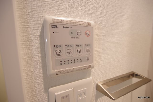 エスリード梅田グレイス　仲介手数料無料の内装