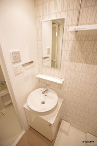 エスリード梅田グレイス　仲介手数料無料の洗面所