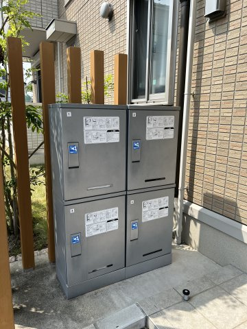 トレモンテのその他共用部分|宅配ボックスです。不在時にも荷物を受け取れます。