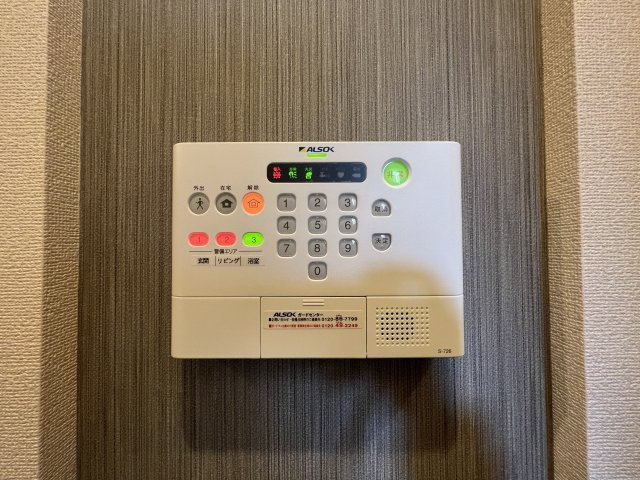 トレモンテのセキュリティ|ALSOK