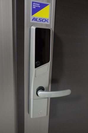 トレモンテのセキュリティ|カードキー