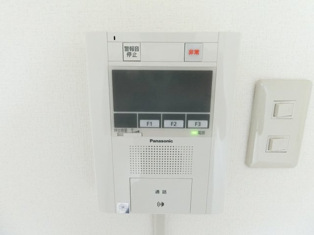【その他】 | シティアーク天王寺