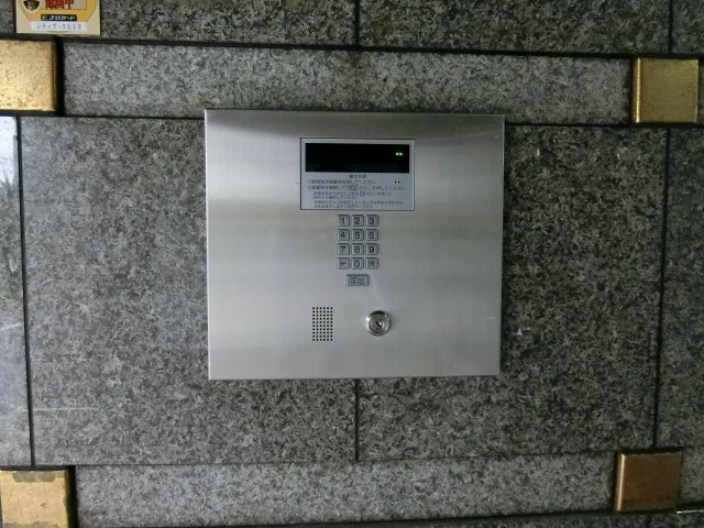 【その他共用部分】 | シティアーク天王寺