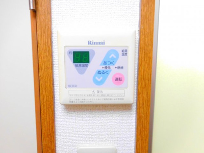 【その他】 | 一刻館