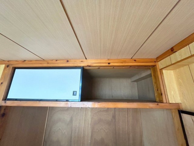 【収納】 | 百々歳アパート | ※退去前の為、写真と現状が異なる場合がございます