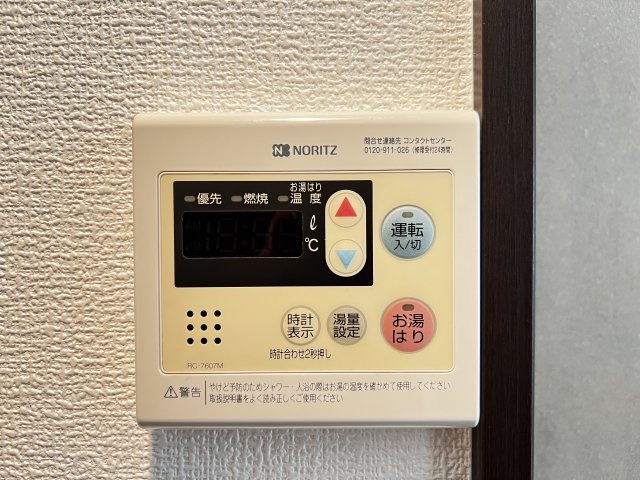 シルク小岩の設備