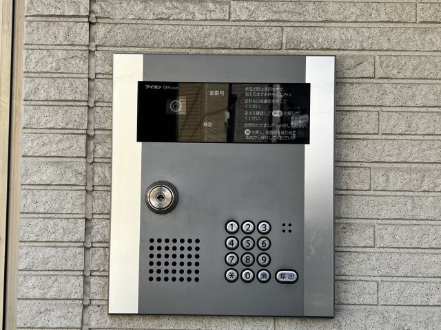 シルク小岩のその他共用部分