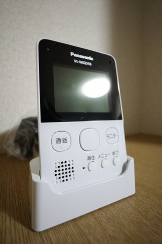 【セキュリティ】 | フォーリスト21