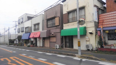 【外観】 | 若柴石山邸