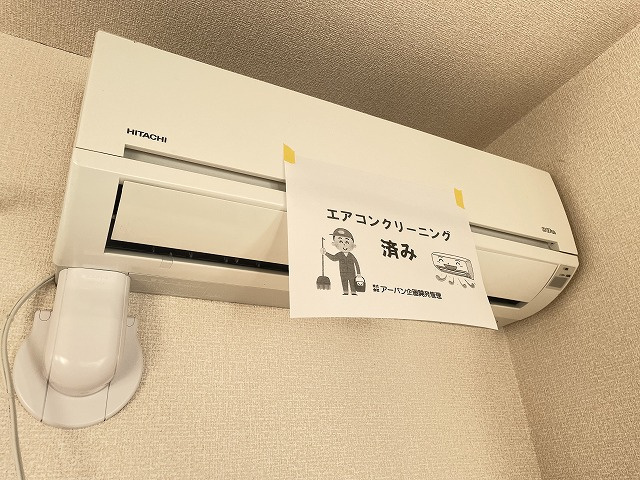 【設備】 | プランタン | 暑い夏や寒い冬に大活躍！リビングダイニングキッチンにあるエアコンです☆冷暖房完備で1年中快適に過ごせます♪