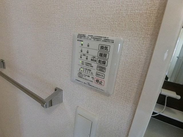 【設備】 | プランタン | バスルームの浴室暖房乾燥機で外に干せないお洗濯物もすっきり乾きます♪雨の日のお洗濯もバッチリです！