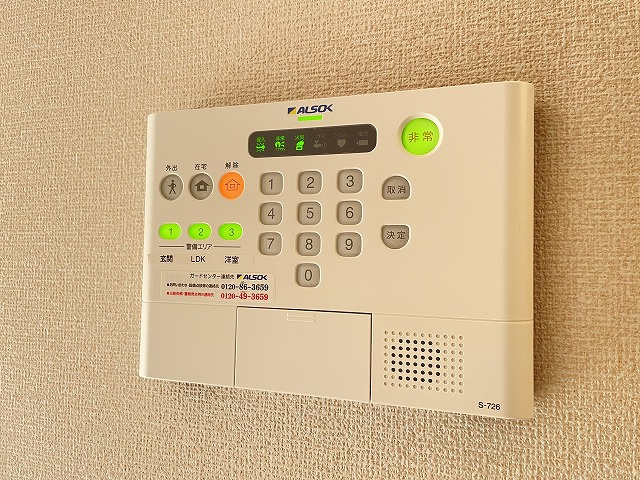 【セキュリティ】 | プランタン | あるとうれしいALSOKセキュリティシステム導入済み♪夜やお出かけ時でも安心安全です☆