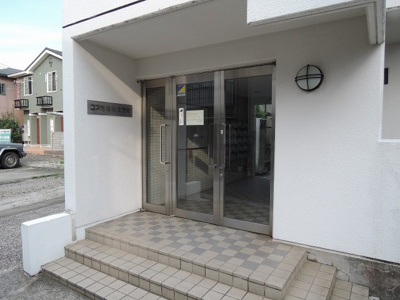 【エントランス】 | コスモ本牧北方町