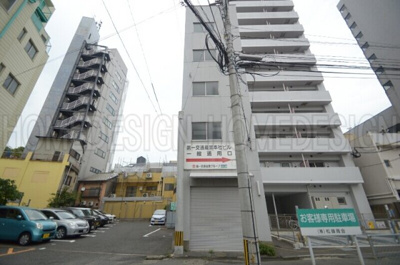 【外観】 | 第一ゼネラルビル