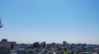 【展望】