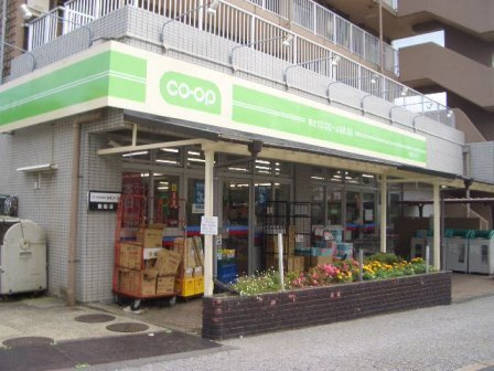 ディエゴ西船の周辺