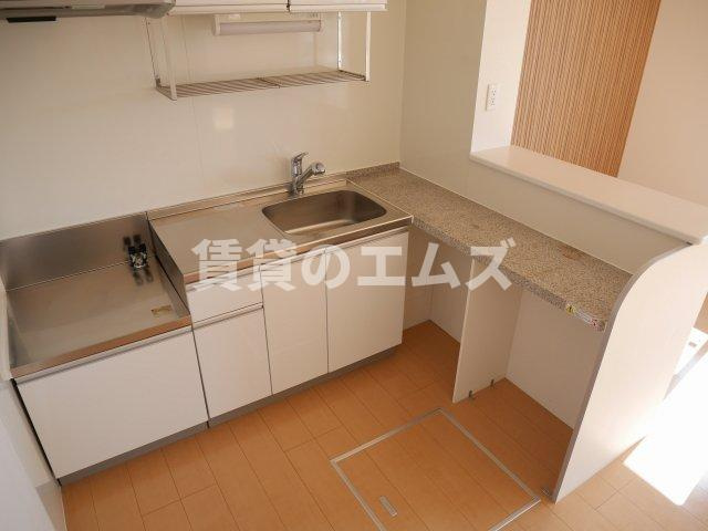 【キッチン】 | プロスパー６２