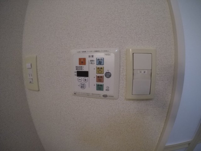 【設備】 | セジュール古城の坂Ｂ