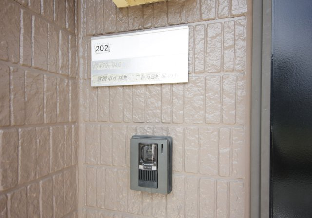 メイプルタウン小林のセキュリティ