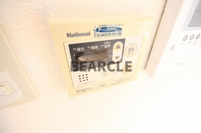 【設備】 | セジュールつつみ