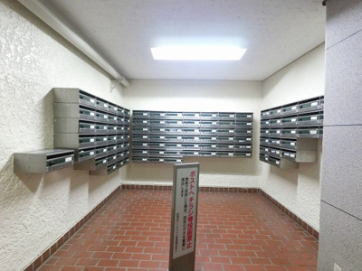 【その他共用部分】 | 弘明寺パークハイツD号棟 | ポスト