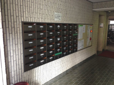 【その他共用部分】 | 朝日サンライズ多摩川 | ポスト