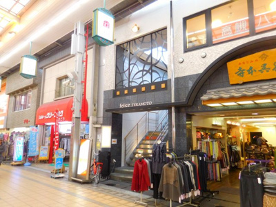 【外観】 | フェリーチェ寺本