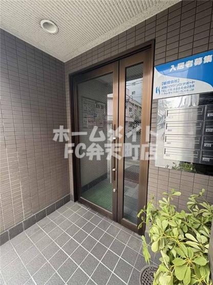 【エントランス】