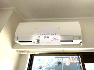 【設備】 | 第1たちばなビル | 暑い夏や寒い冬に大活躍！リビングダイニングキッチンにあるエアコンです☆冷暖房完備で1年中快適に過ごせます♪