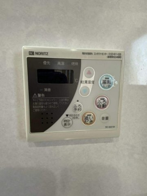 【設備】 | 第1たちばなビル | バスルームは追い焚き機能付きです！いつでもぽかぽかお風呂に入れて一日の疲れもすっきりリフレッシュ♪