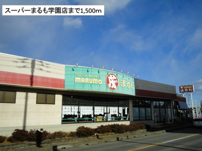 【周辺】 | セレージャ