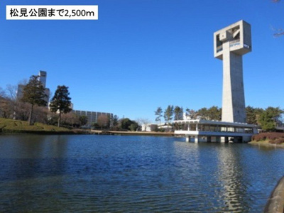 【周辺】 | セレージャ