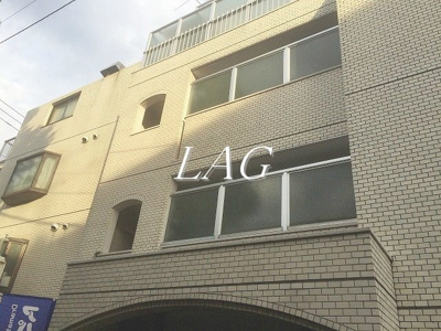 【外観】 | メゾン・ド・サンティエ | 外観になります。