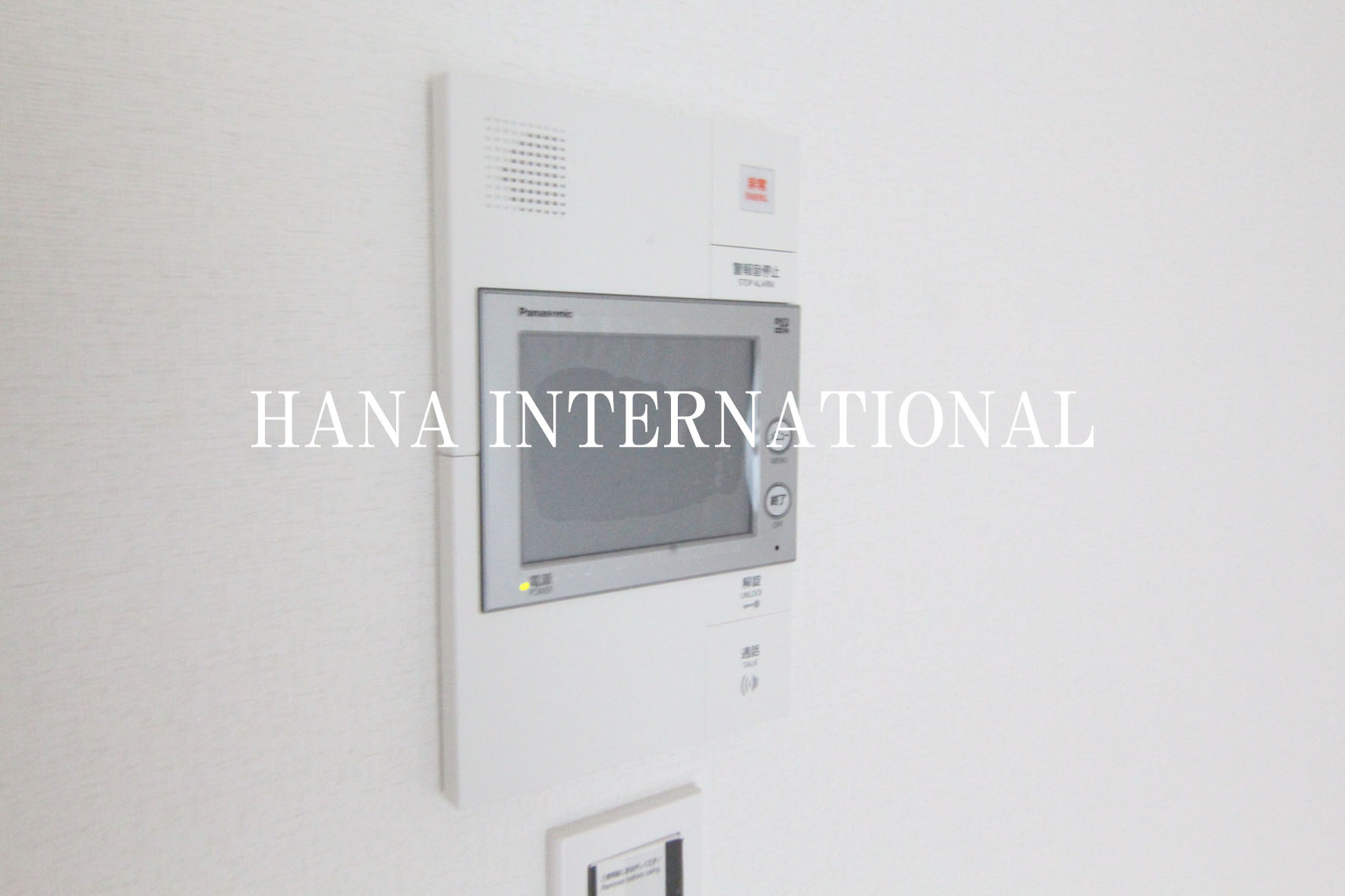 ブルーパレット浦安のセキュリティ