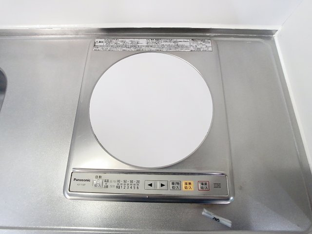 コーポ工藤の設備