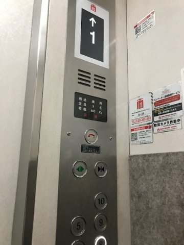 インタービルディング
