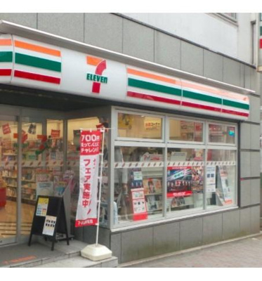 【周辺】 | 東急セットアップレジデンス恵比寿