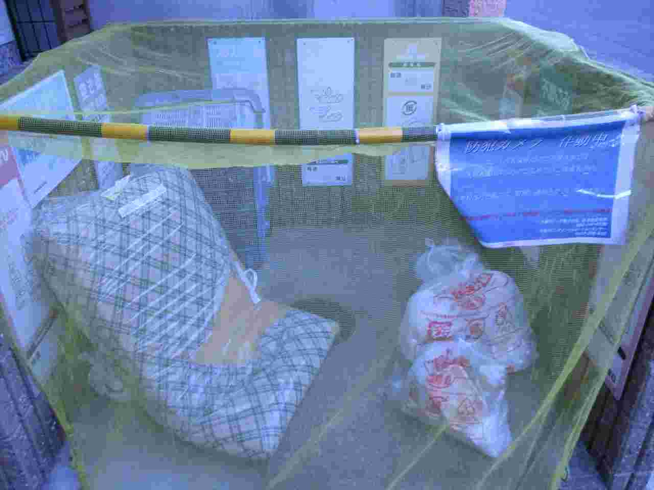 LEXCEED izumi（レクシードイズミ）のその他共用部分|LEXCEED izumi（レクシードイズミ）