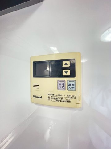 【内装】 | サニーコート2