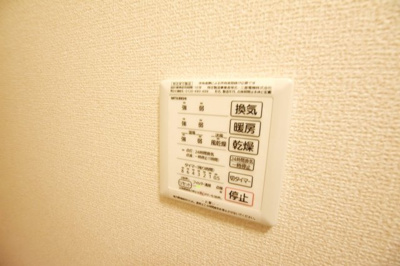【設備】 | ファーストステージ本厚木