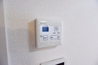 【設備】 | ファーストステージ本厚木